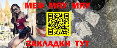 наркотики Чапаевск