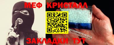 ALPHA-PVP Шелехов