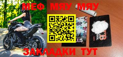 прущая мука Чебоксары
