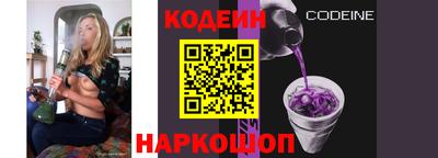 МДМА Чебаркуль