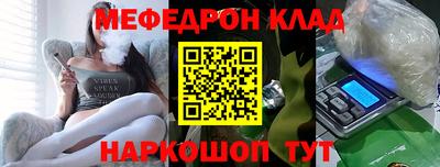 прущая мука Чебоксары
