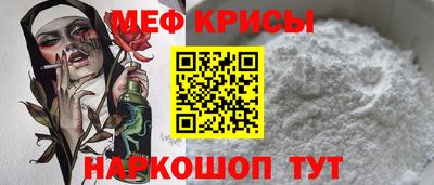 наркотики Чапаевск