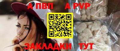прущая мука Чебоксары