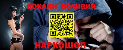 наркотики Чапаевск