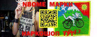 прущая мука Чебоксары