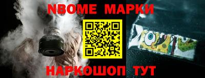 прущая мука Чебоксары
