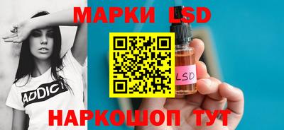 МДМА Чебаркуль