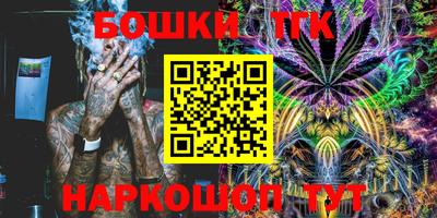 прущая мука Чебоксары