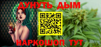 прущая мука Чебоксары
