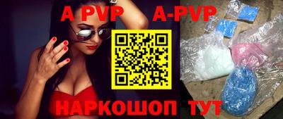 прущая мука Чебоксары