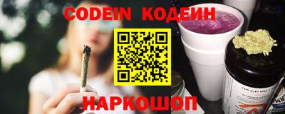 МДМА Чебаркуль