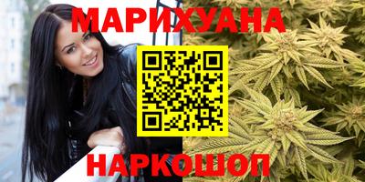 наркотики Чапаевск