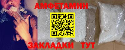 наркотики Чапаевск