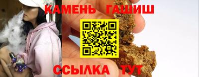 прущая мука Чебоксары