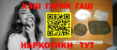 прущая мука Чебоксары