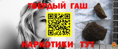 прущая мука Чебоксары