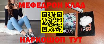 прущая мука Чебоксары