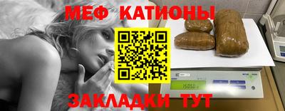 прущая мука Чебоксары
