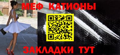наркотики Чапаевск